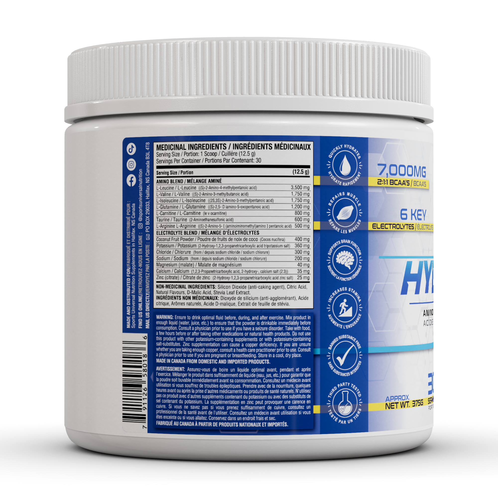 HYDRAMAX - PINEAPPLE SPLASH