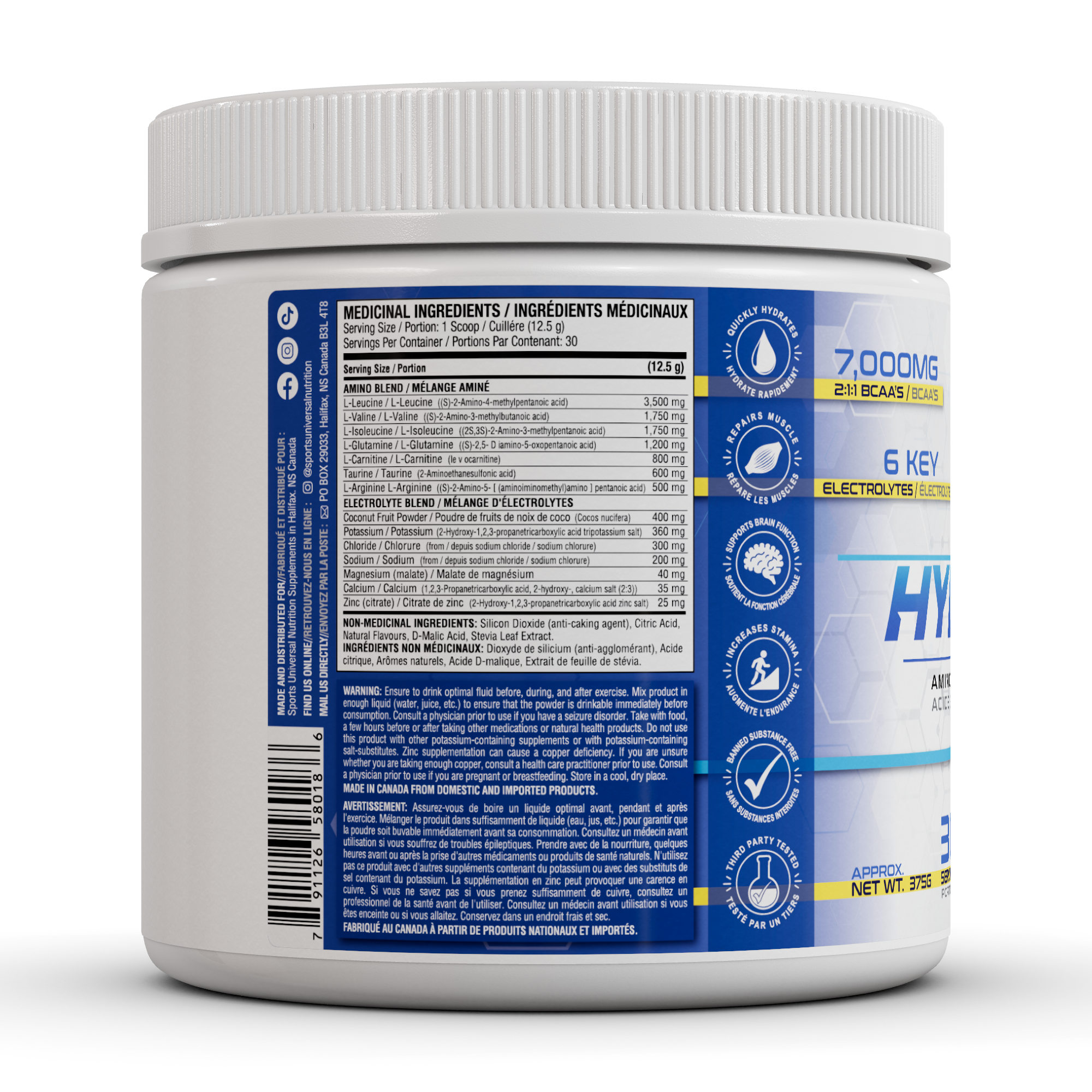 HYDRAMAX - STRAWBERRY DAIQUIRI