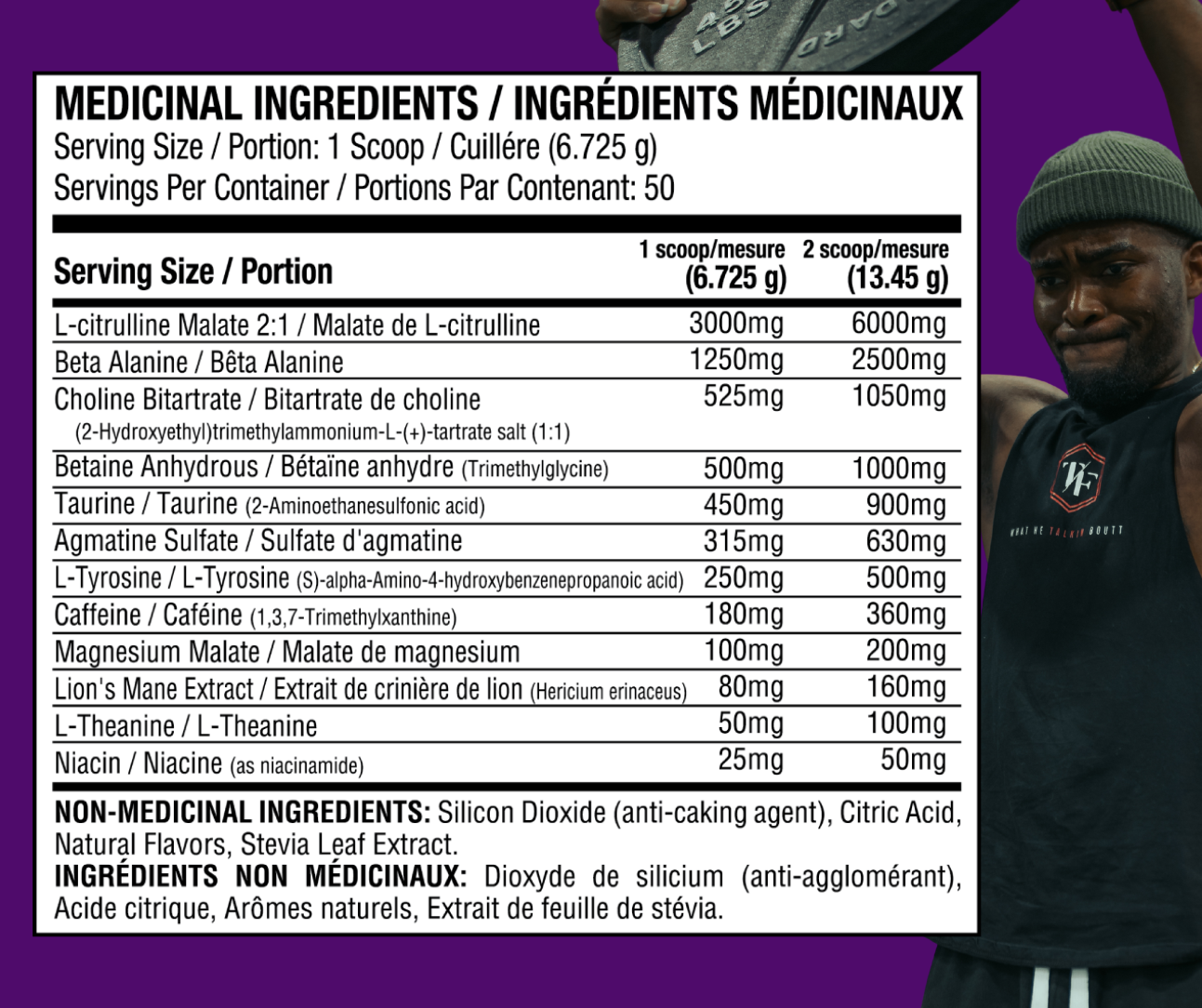 PRE-X - CHERRY BLISS